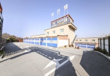 음성 아리아 Drive-in 후기 및 특가 예약 - 음성군 호텔 추천 | 트립닷컴