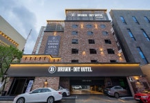 브라운도트호텔 월곶점 후기 및 특가 예약 - 시흥 호텔 추천 | 트립닷컴