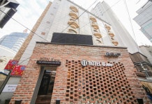 유모텔 후기 및 특가 예약 - 부산 호텔 추천 | 트립닷컴