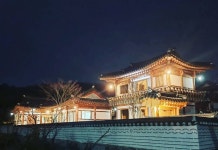금마관 후기 & 특가 예약, 익산시 2026 | 트립닷컴