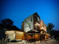 대부도(영흥도) 아로하펜션 후기 및 특가 예약, 인천 2026 | 트립닷컴