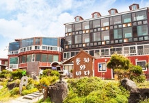 Sorang Guesthouse Jeju 호텔 후기, 예약 제주 호텔 추천 | 트립닷컴