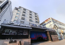 오산 팰리스 호텔 후기 및 특가 예약 - 오산 호텔 추천 | 트립닷컴