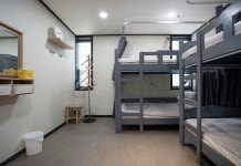 토다게스트하우스 후기 및 특가 예약 - 제주 호텔 추천 | 트립닷컴