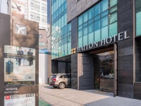 베이튼 호텔 후기 - 실제 투숙객 후기 1041개 확인 | 트립닷컴