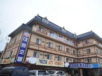 Goodstay Suanbo Daerim Hotel 후기, 예약 및 특가 확인 - 충주 호텔 추천 | 트립닷컴