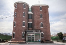 에덴산장 후기 및 특가 예약, 논산시 2026 | 트립닷컴