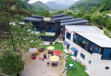 상주 드림키즈풀빌라 후기 및 특가 예약, 상주시 2026 | 트립닷컴