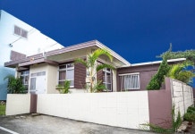 가비라 하우스 후기 및 특가 예약 - 이시가키 호텔 추천 | 트립닷컴