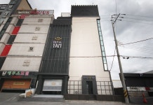 울산 삼산 YAM 울산삼산점 (태화강 인근) 후기 및 특가 예약, 울산 2026 | 트립닷컴