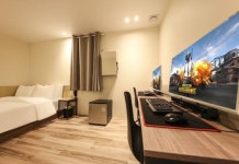 아담한호텔충북대점(주) 후기 및 특가 예약 - 청주 호텔 추천 | 트립닷컴