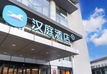 HanTing 호텔(천진 기차역 북광장)(汉庭酒店(天津火车站北广场店)) 호텔 후기, 예약 톈진 호텔 추천 | 트립닷컴