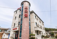 대성파크 후기 및 특가 예약 - 태안군 호텔 추천 | 트립닷컴