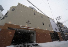 천안 온화 비지니스 호텔 어반트디자인 후기 및 특가 예약 - 천안 호텔 추천 | 트립닷컴