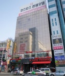 Cosmos Tourist Hotel 호텔 후기, 예약 대전 호텔 추천 | 트립닷컴