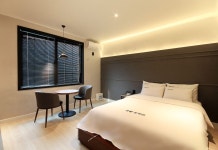 Hotel Moaksan 호텔 후기, 예약 완주군 호텔 추천 | 트립닷컴