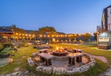 가평가람슬기스파펜션 후기 및 특가 예약 - 가평군 호텔 추천 | 트립닷컴