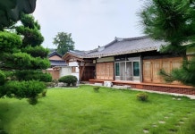 전주 한옥 산민재 펜션 호텔 후기, 예약 전주 호텔 추천 | 트립닷컴