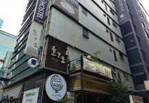 스텔라호스텔 후기 및 특가 예약 - 서울 호텔 추천 | 트립닷컴