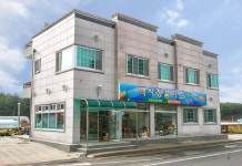 Beaksajang pension 호텔 후기, 예약 태안군 호텔 추천 | 트립닷컴