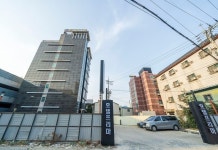 서산 프리마 후기 및 특가 예약 - 서산 호텔 추천 | 트립닷컴