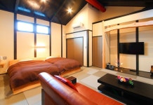 신-안 후기, 예약 및 특가 확인 - 벳푸 호텔 추천 | 트립닷컴