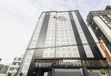 본리 올레 후기 및 특가 예약 - 대구 호텔 추천 | 트립닷컴