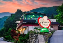산골이야기 후기, 예약 및 특가 확인 - 가평군 호텔 추천 | 트립닷컴