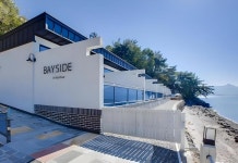 베이사이드 인 남해 후기 및 특가 예약 - 남해 호텔 추천 | 트립닷컴