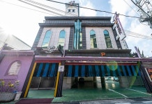 몽모텔 후기 및 특가 예약 - 대전 호텔 추천 | 트립닷컴