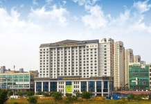 H Hotel Sejong City 후기 및 특가 예약 - 청주 호텔 추천 | 트립닷컴