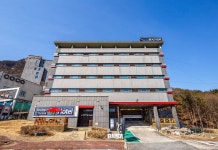 반디호텔 후기 및 특가 예약 - 공주 호텔 추천 | 트립닷컴