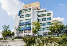 센트럴관광호텔