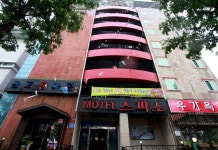 계룡 좋은날 후기 및 특가 예약 - 계룡시 호텔 추천 | 트립닷컴