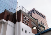 스몰하우스빅도어 명동 후기 및 특가 예약 - 서울 호텔 추천 | 트립닷컴