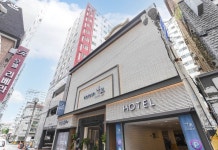 부천 호텔 나른 후기 및 특가 예약 - 부천 호텔 추천 | 트립닷컴