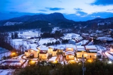 Damyang Petit Cadeau Pension 후기 및 특가 예약 - 담양군 호텔 추천 | 트립닷컴