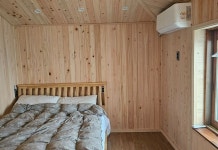 우도 해남 펜션 후기 및 특가 예약 - 제주 호텔 추천 | 트립닷컴