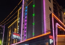 팰리스호텔 후기 및 특가 예약 - 울산 호텔 추천 | 트립닷컴