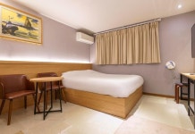 서울역 안전장 후기 및 특가 예약, 서울 2026 | 트립닷컴