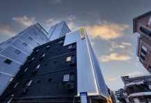 아담한호텔충북대점(주) 후기 및 특가 예약 - 청주 호텔 추천 | 트립닷컴