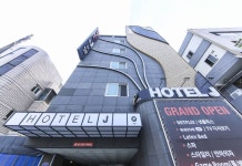 대구 평리동 J 제이 후기 및 특가 예약 - 대구 호텔 추천 | 트립닷컴