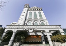 울산 중구 제우스 후기 및 특가 예약 - 울산 호텔 추천 | 트립닷컴