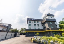 U - STAY 무인텔 후기 및 특가 예약 - 안성 호텔 추천 | 트립닷컴