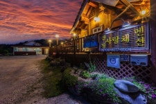 산청 사랑채펜션 후기 및 특가 예약 - 산청군 호텔 추천 | 트립닷컴