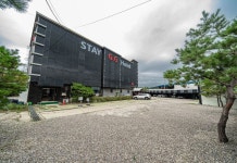 거기모텔 후기 및 특가 예약 - 파주 호텔 추천 | 트립닷컴