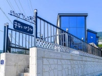 꿈꾸는다도해 후기 및 특가 예약 - 거제시 호텔 추천 | 트립닷컴