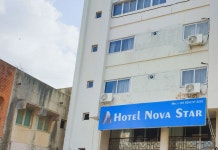 Hotel Nova Star 후기, 가격 2024 라지코트 호텔 추천 | 트립닷컴