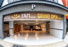 Yam Hotel Busan 후기, 예약 및 특가 확인 - 부산 호텔 추천 | 트립닷컴