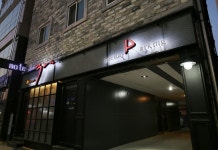 모텔32일 후기 및 특가 예약 - 영동군 호텔 추천 | 트립닷컴